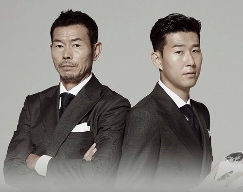 Bố của Son Heung-min: “Tuyển Hàn Quốc không nên vô địch Asian Cup 2023”